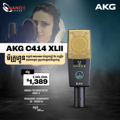 AKG Microphone C414XLII